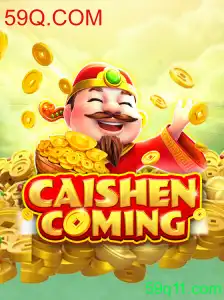 Explorando o Jogo CAISHENCOMING: Uma Nova Aventura Interativa