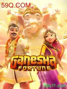 Descobrindo o Jogo GaneshaFortune: Introdução, Descrição e Regras