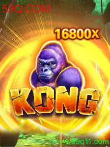 Descobrindo o Jogo 'Kong': Uma Aventura Inovadora