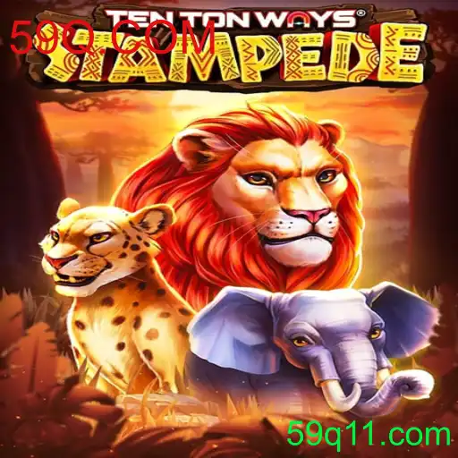 O Mundo Empolgante de TenTonWaysStampede: Um Jogo Revolucionário