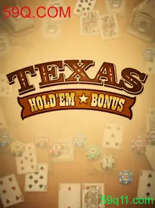 Explorando TexasHoldemBonus: As Regras e Estratégias de Jogo em 59Q.COM