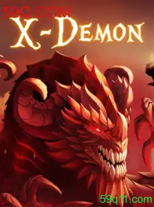 Explorando o Mundo Fascinante de XDemon: O Jogo do Momento
