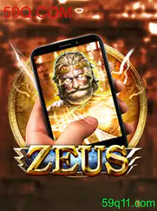 Explorando o Universo de ZeusM: Estratégia e Diversão em Jogo Online